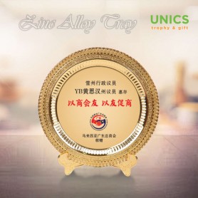 UNICS Ziny Alloy Tray