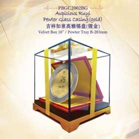 UNICS Auspicious Ruyi Pewter 12
