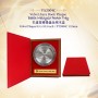 UNICS Pewter Velvet Aura Book Plaque