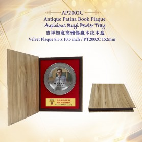 UNICS Pewter Antique Patino Book Plaque