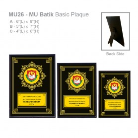 UNICS MU Batik Wooden Award
