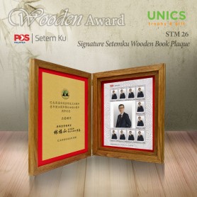 UNICS Wooden Book Plaque Setemku
