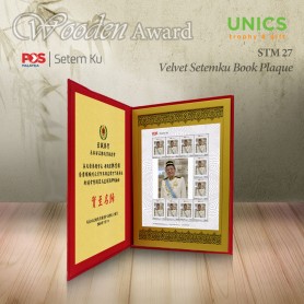 UNICS Wooden Book Plaque Setemku