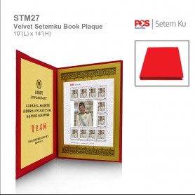 UNICS Wooden Book Plaque Setemku