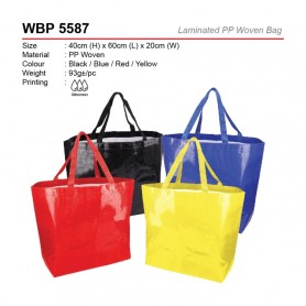 UNICS Laminated PP Woven Bag