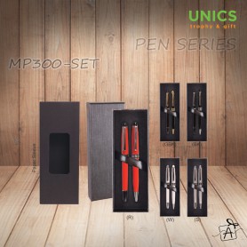 UNICS Elite Gift Pen Case