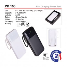 UNICS Power Box