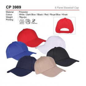 UNICS Baseball Cap