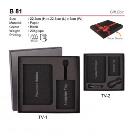 UNICS Gift Box
