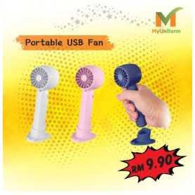 Portable USB Fan