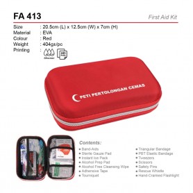MyUniform First Aid Kit