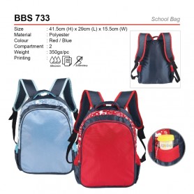MyUniform School Bag (A)