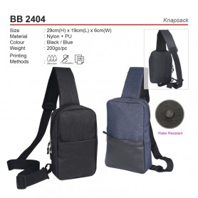 MyUniform Knapsack (A)