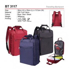 MyUniform Travelling Backpack (A)