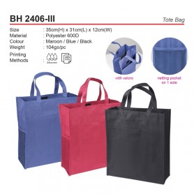MyUniform Tote Bag (A)