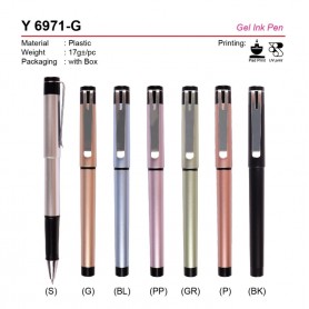 MyUniform Gel Ink Pen (A)
