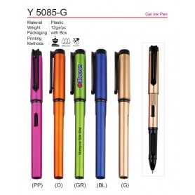MyUniform Gel Ink Pen (A)
