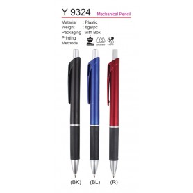 MyUniform Mechanical Pencil (A)