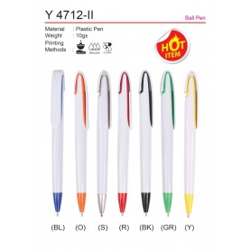 MyUniform Ball Pen (A)