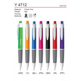 MyUniform Ball Pen (A)