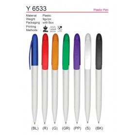 MyUniform Gel Ink Pen (A)