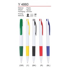 MyUniform Plastic Pen (A)