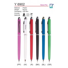 MyUniform Stylus Pen (A)