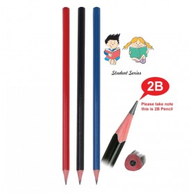 MyUniform 2B Pencil (A)