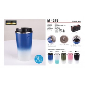 MyUniform Thermo Mug (A)
