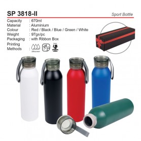 MyUniform Sport Bottle (A)