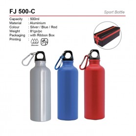 MyUniform Sport Bottle (A)