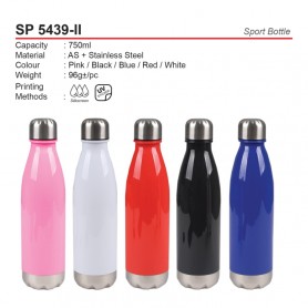 MyUniform Sport Bottle (A)