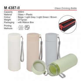 MyUniform Glass Drinking Bottle