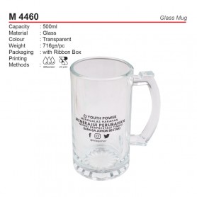 MyUniform Glass Mug (A)