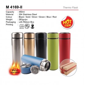 MyUniform Thermo Flask