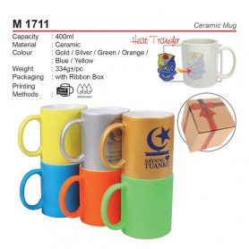MyUniform Ceramic Mug