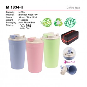 MyUniform Coffee Mug (A)