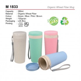 MyUniform Organic Wheat Fiber Mug (A)