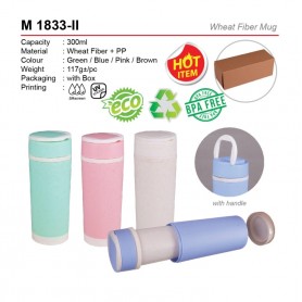 MyUniform Wheat Fiber Mug (A)