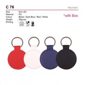 Keychain