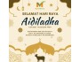 Selamat Hari Raya Aidiladha! 