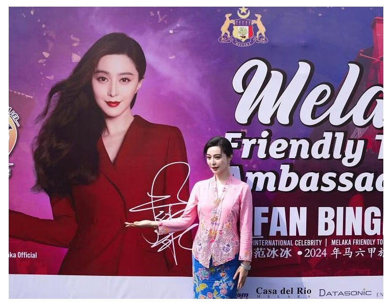 China star Fan Bingbing makes waves in Malaysia, on social media as Melaka’s tourism ambassador